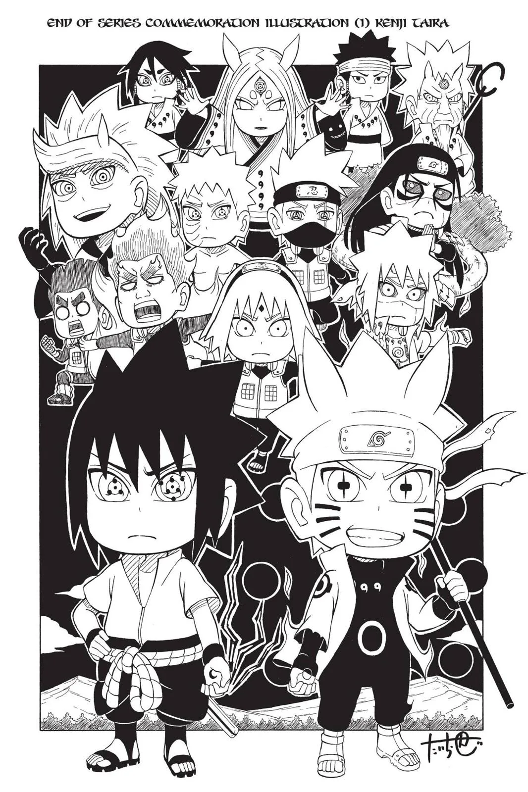 Naruto - Chapter 691 - Page 24