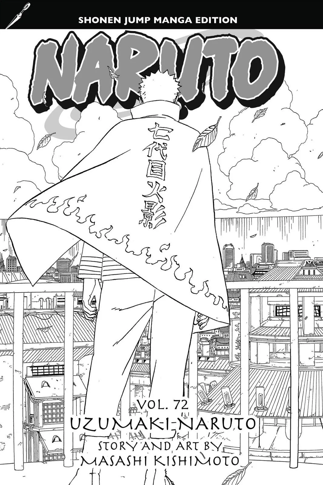 Naruto - Chapter 691 - Page 4
