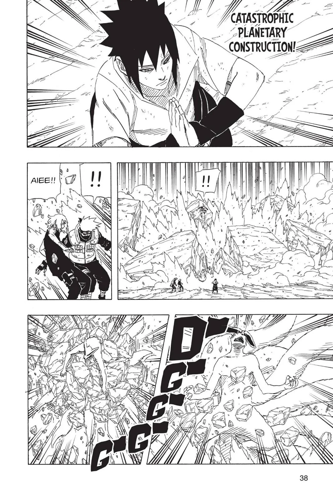 Naruto - Chapter 692 - Page 12
