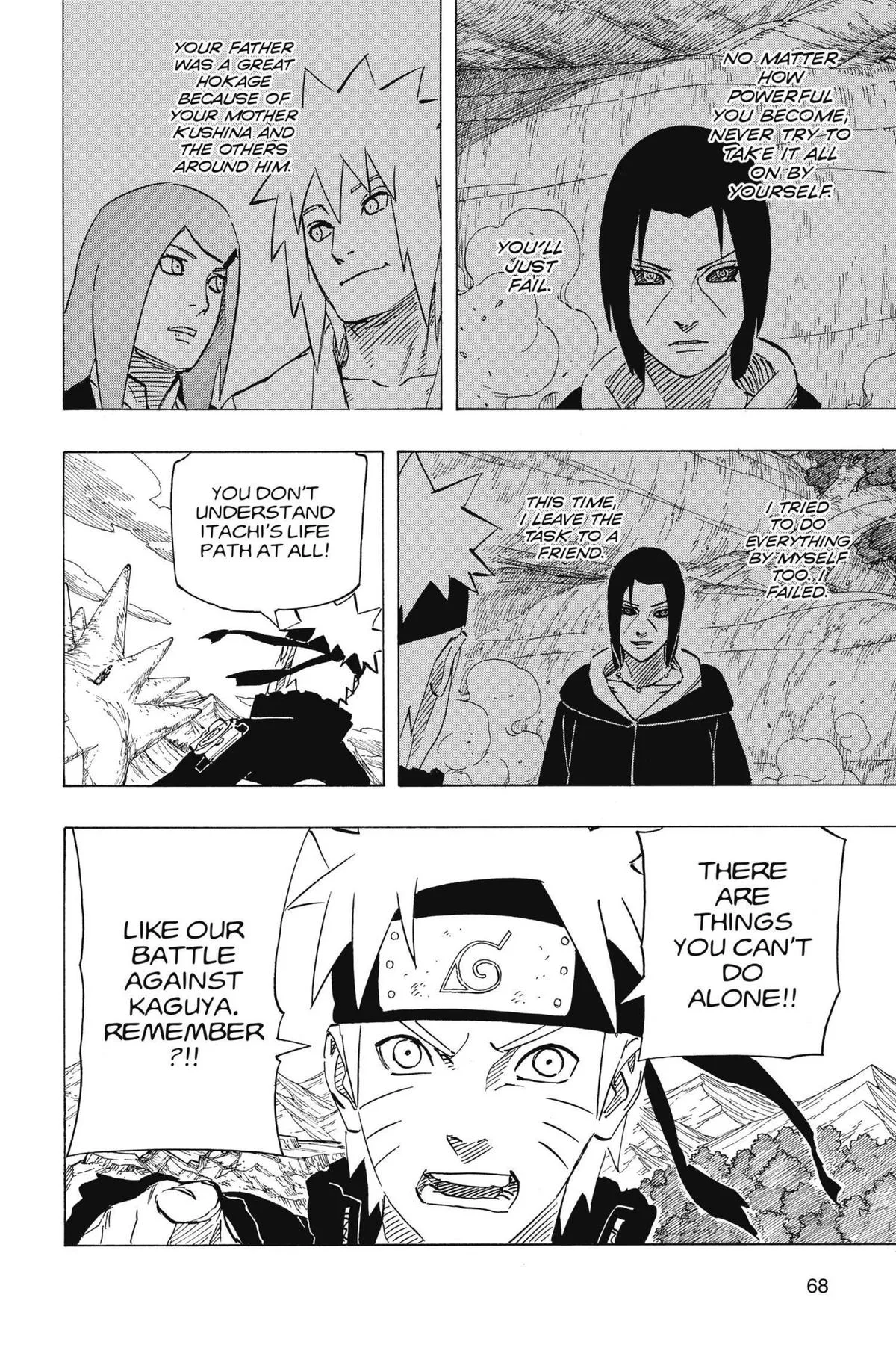 Naruto - Chapter 694 - Page 8