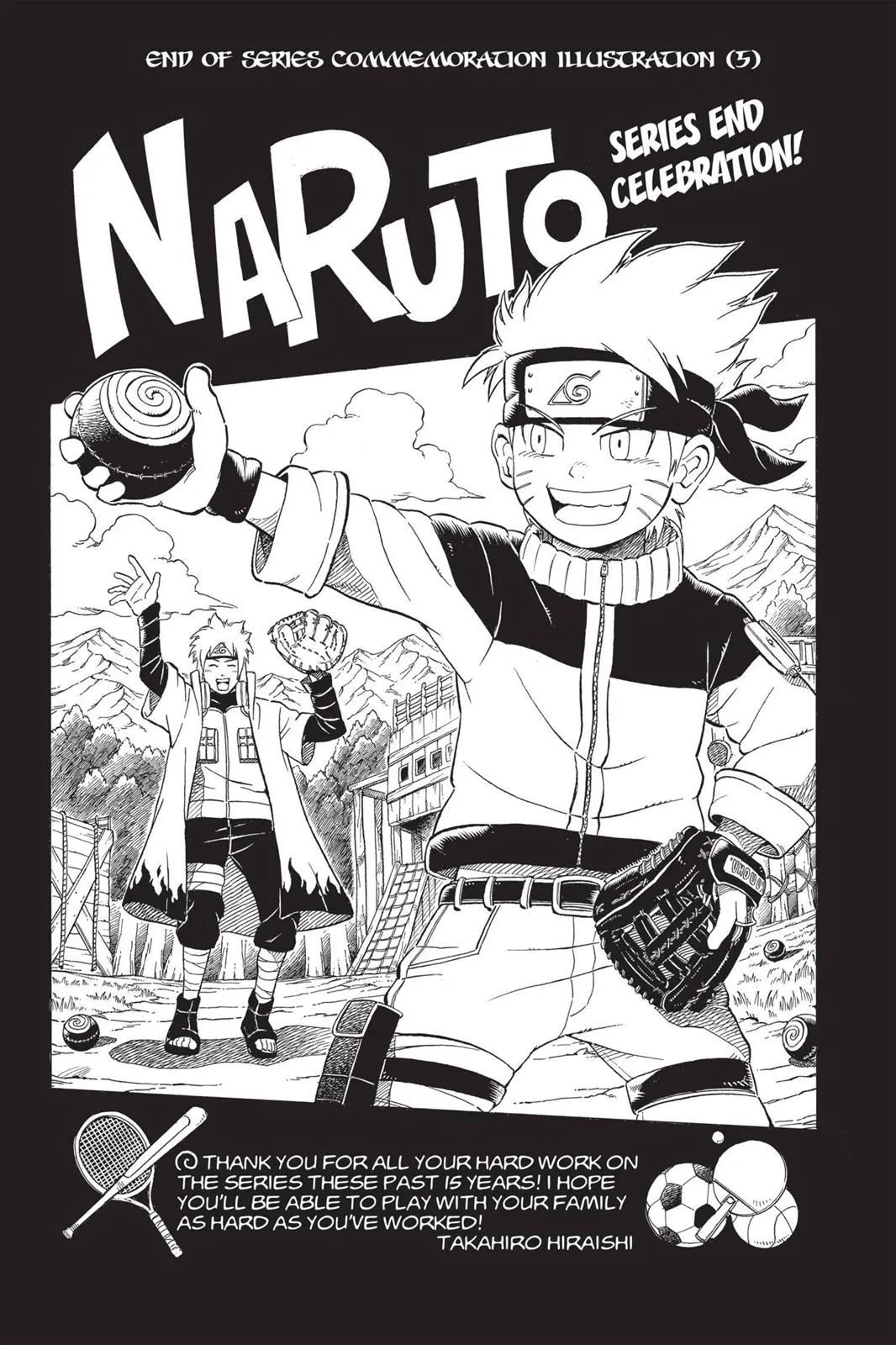 Naruto - Chapter 695 - Page 19