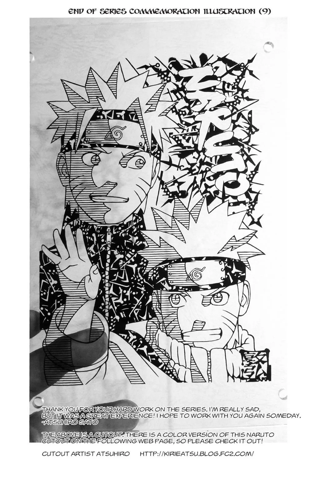 Naruto - Chapter 699 - Page 3