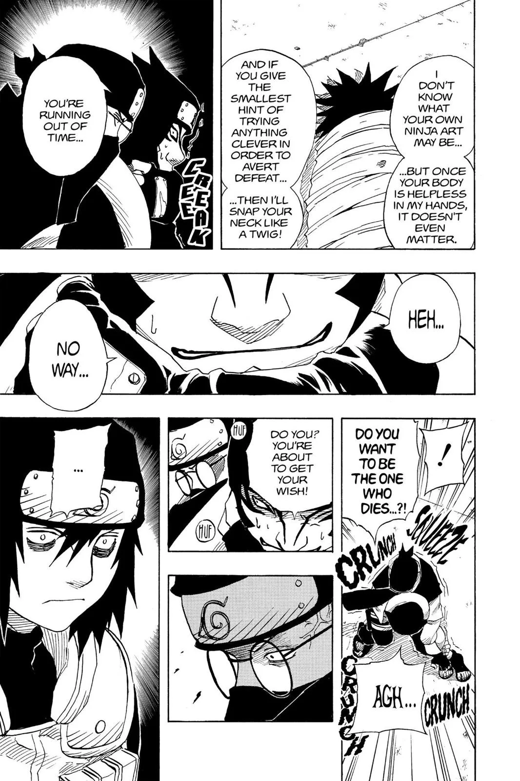 Naruto - Chapter 70 - Page 13
