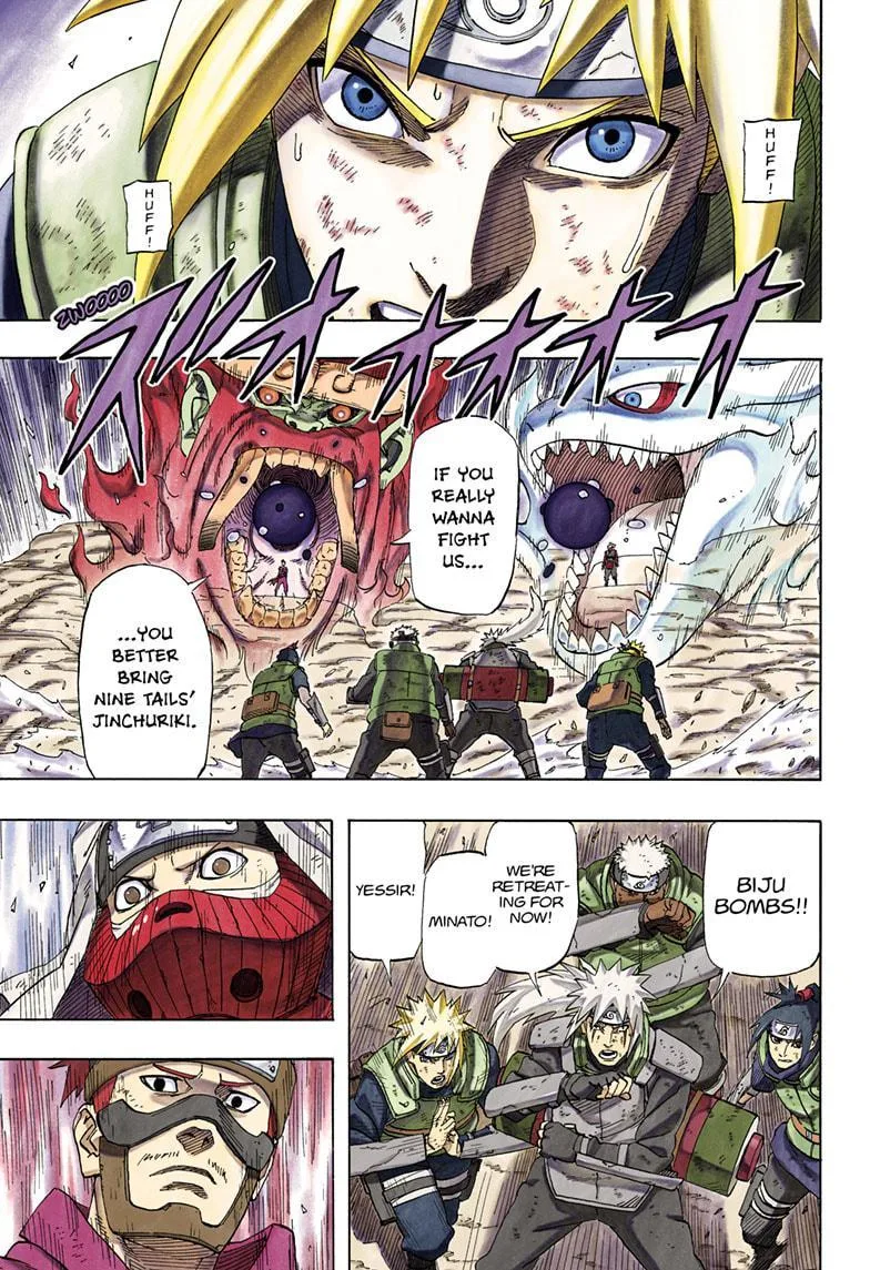 Naruto - Chapter 700.5 - Page 1