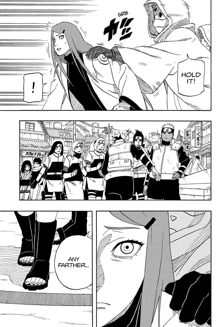 Naruto - Chapter 700.5 - Page 10