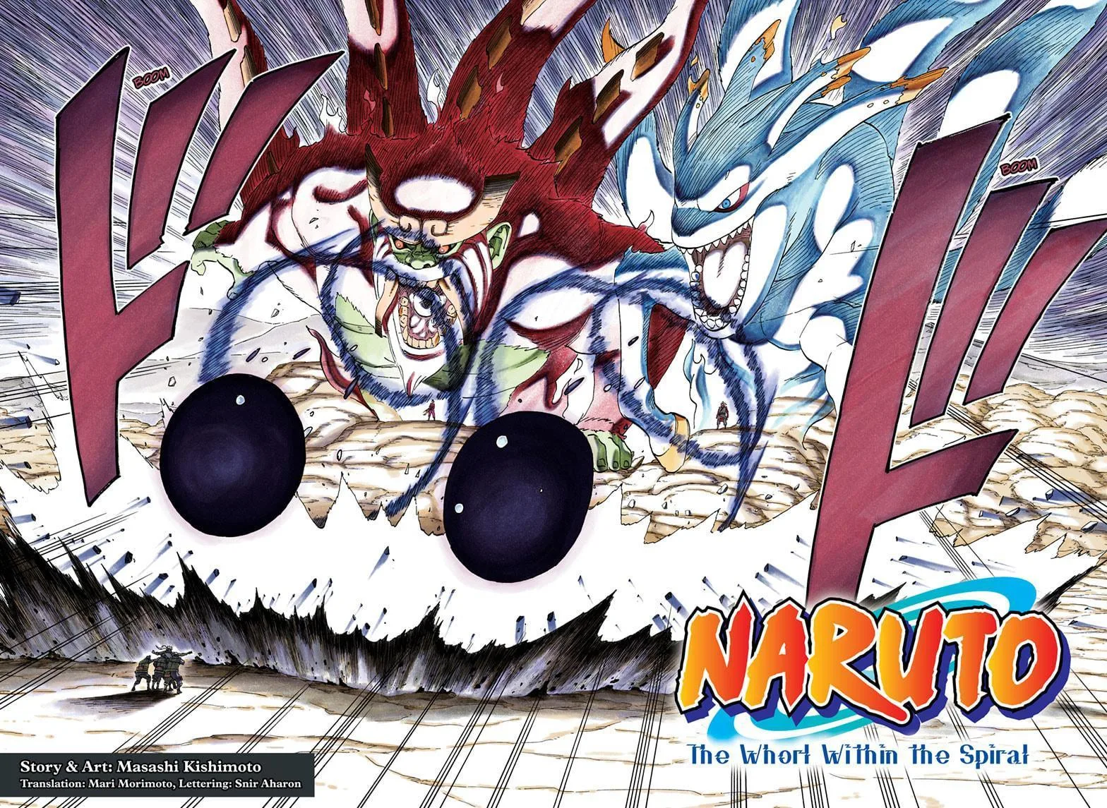Naruto - Chapter 700.5 - Page 2
