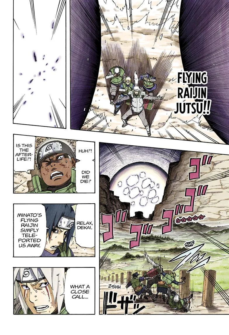 Naruto - Chapter 700.5 - Page 3