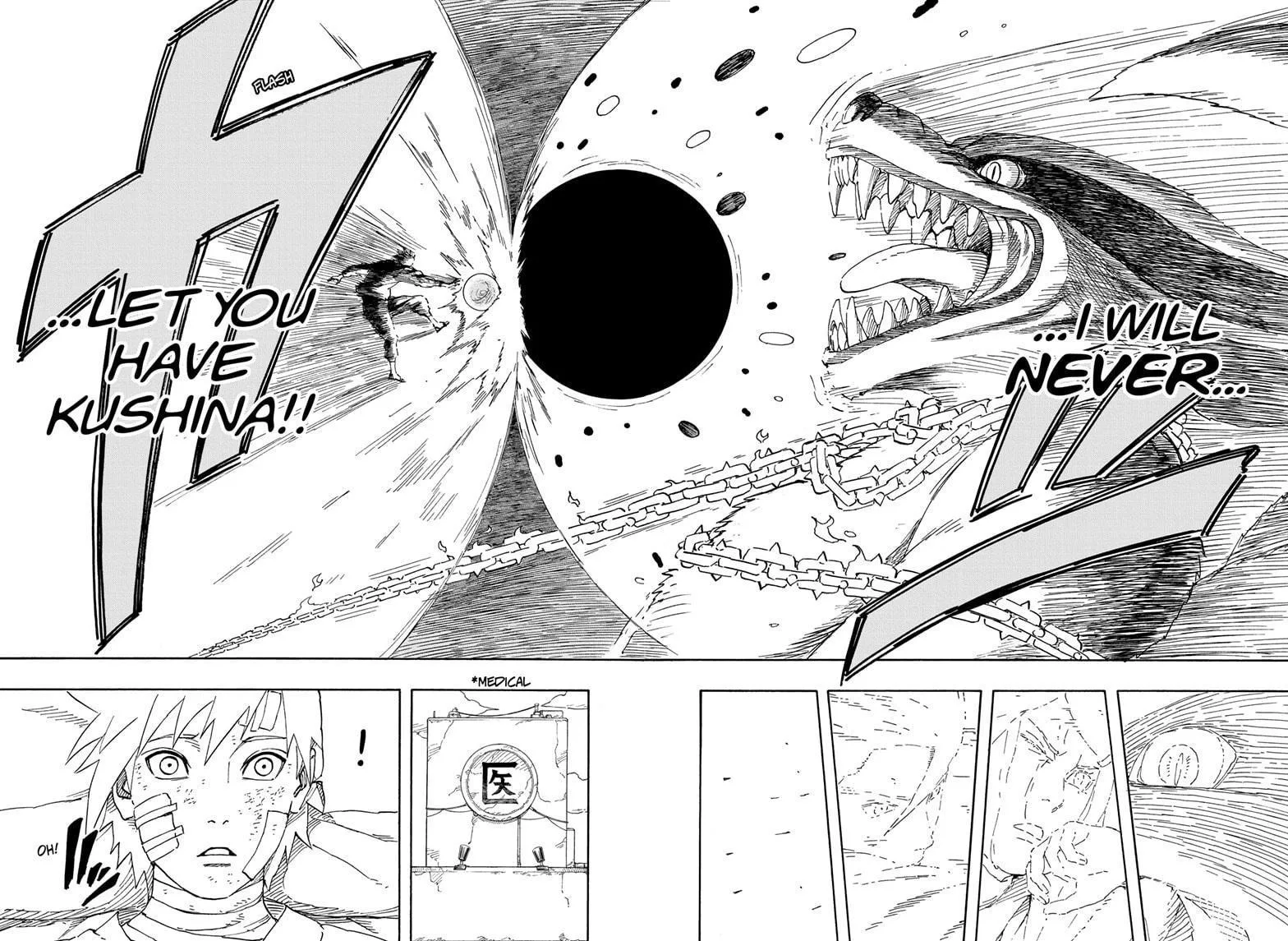 Naruto - Chapter 700.5 - Page 46