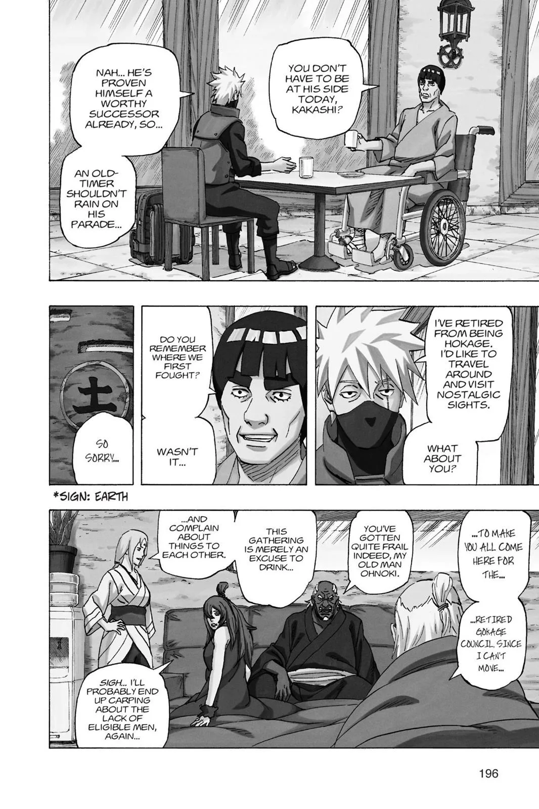 Naruto - Chapter 700 - Page 10