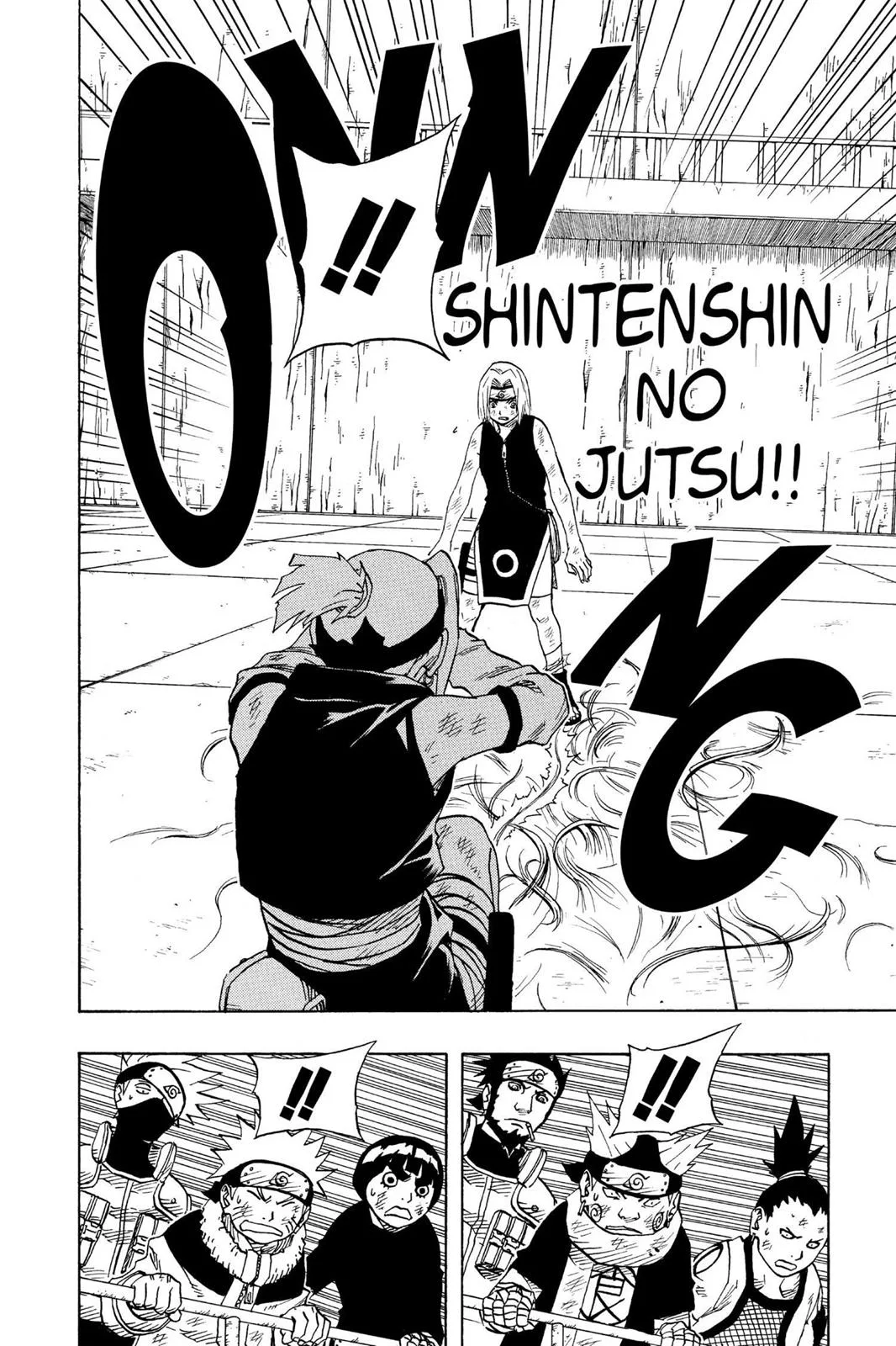 Naruto - Chapter 72 - Page 18