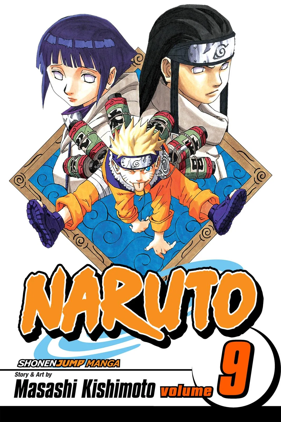 Naruto - Chapter 73 - Page 1