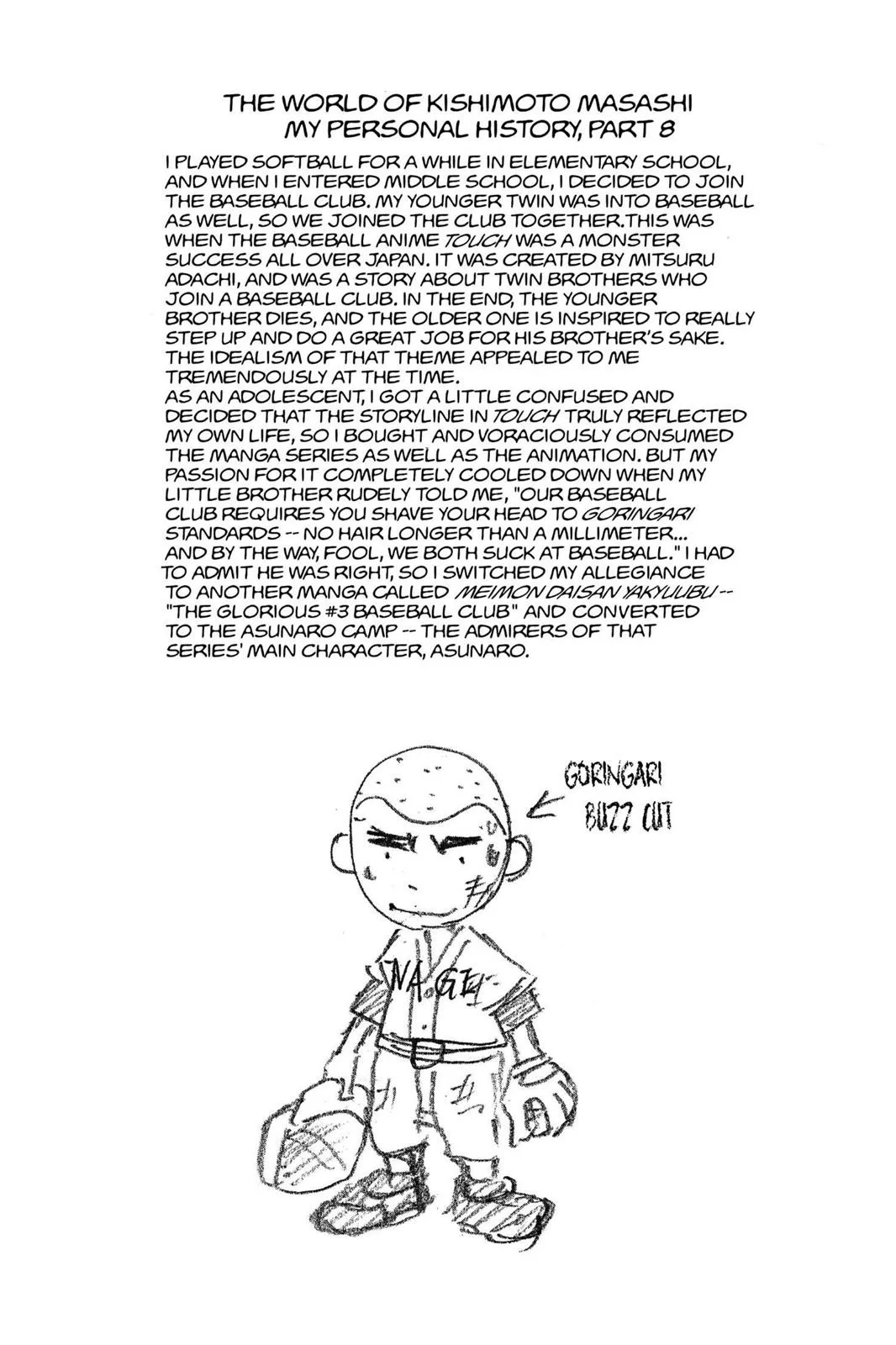 Naruto - Chapter 73 - Page 26