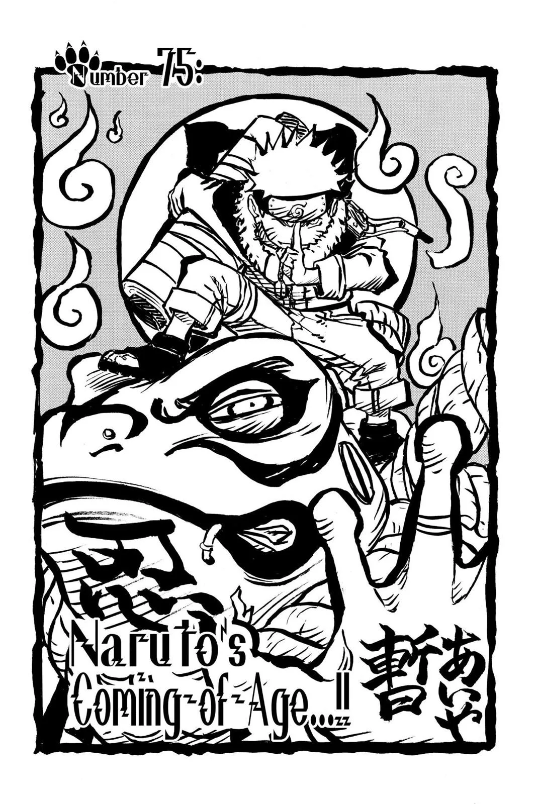 Naruto - Chapter 75 - Page 1