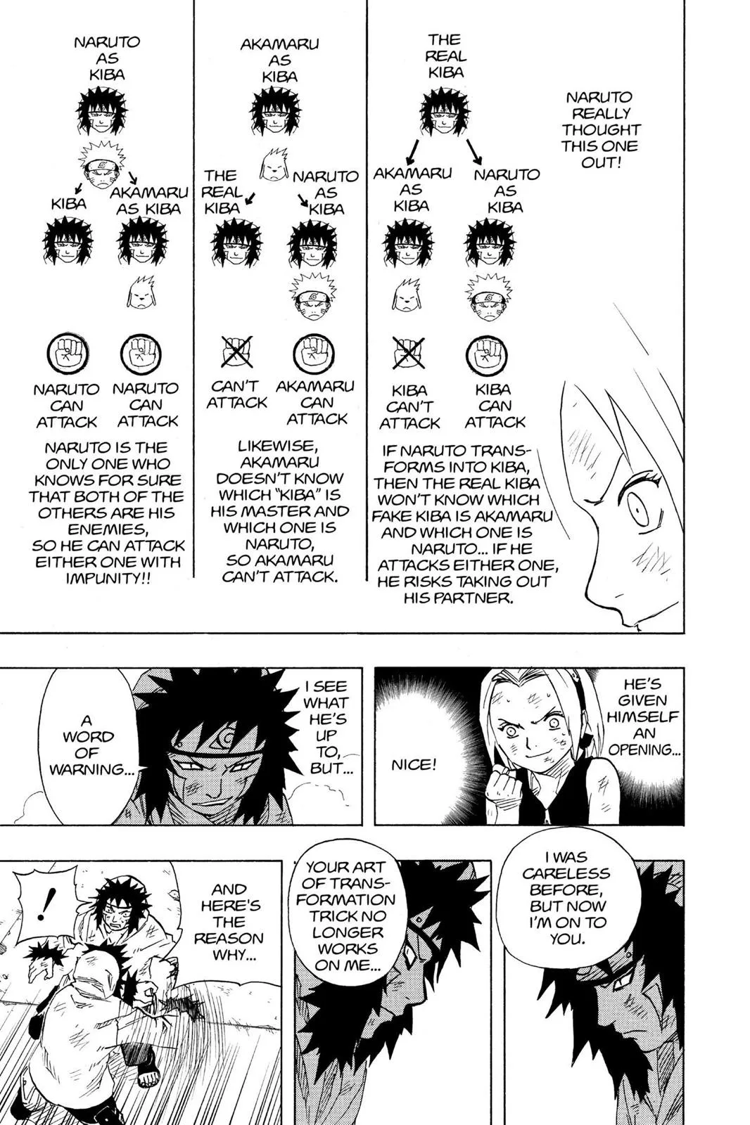 Naruto - Chapter 76 - Page 17