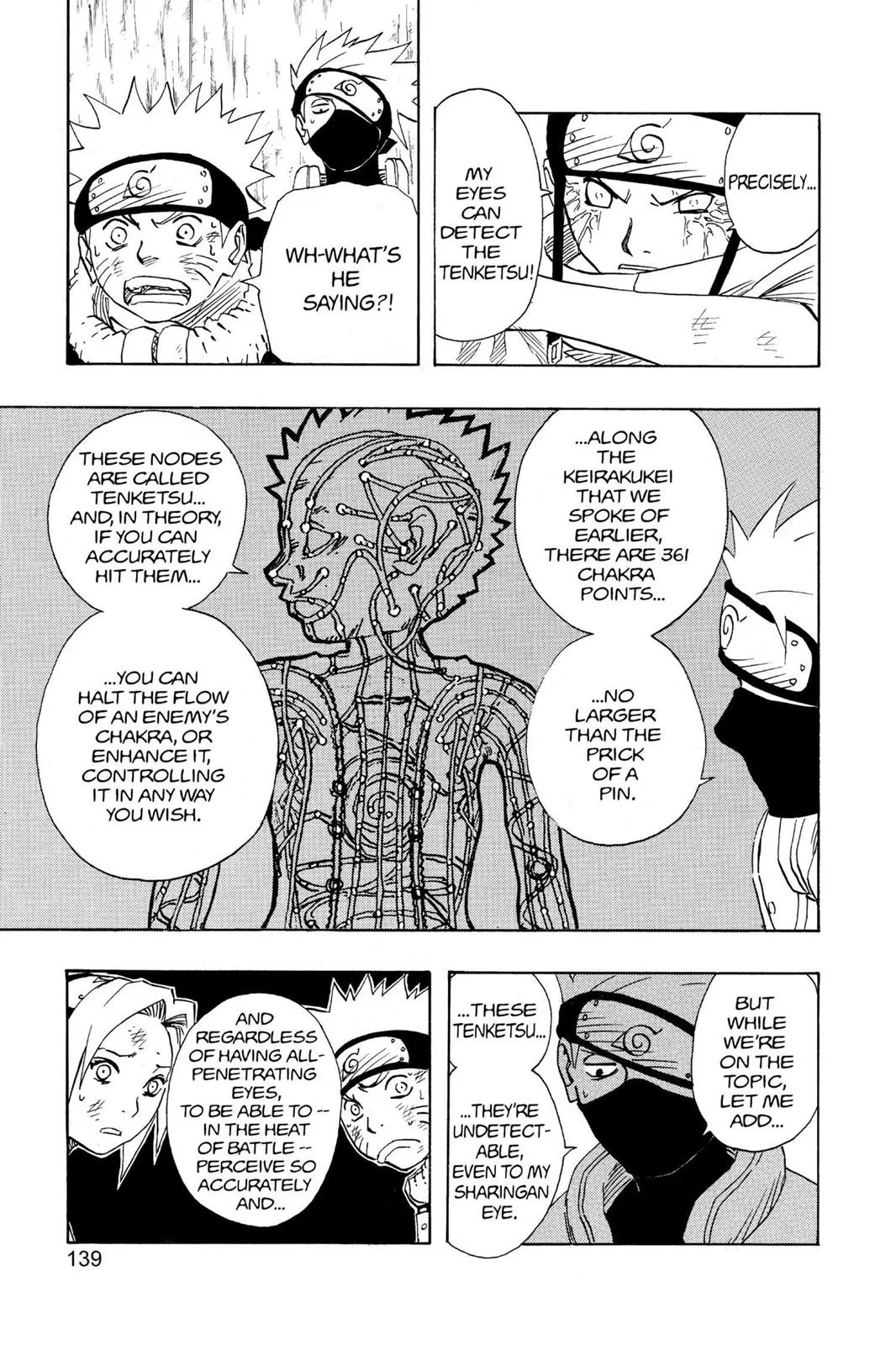 Naruto - Chapter 79 - Page 17