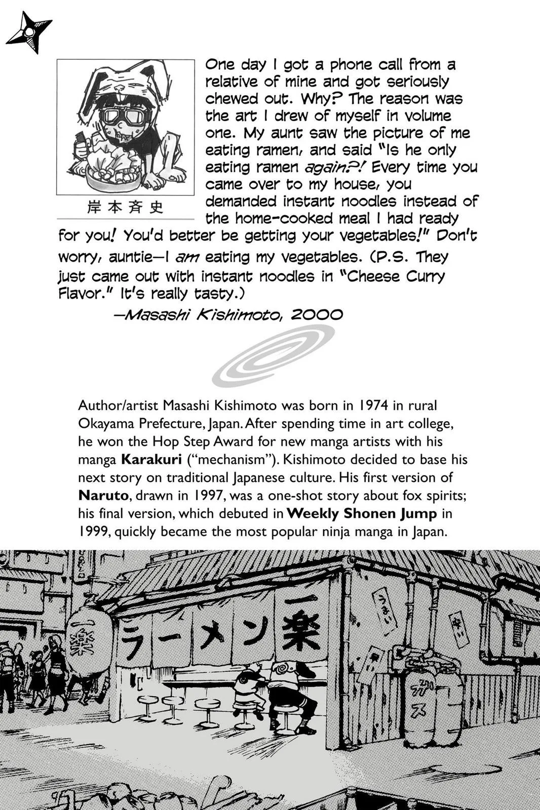 Naruto - Chapter 8 - Page 2