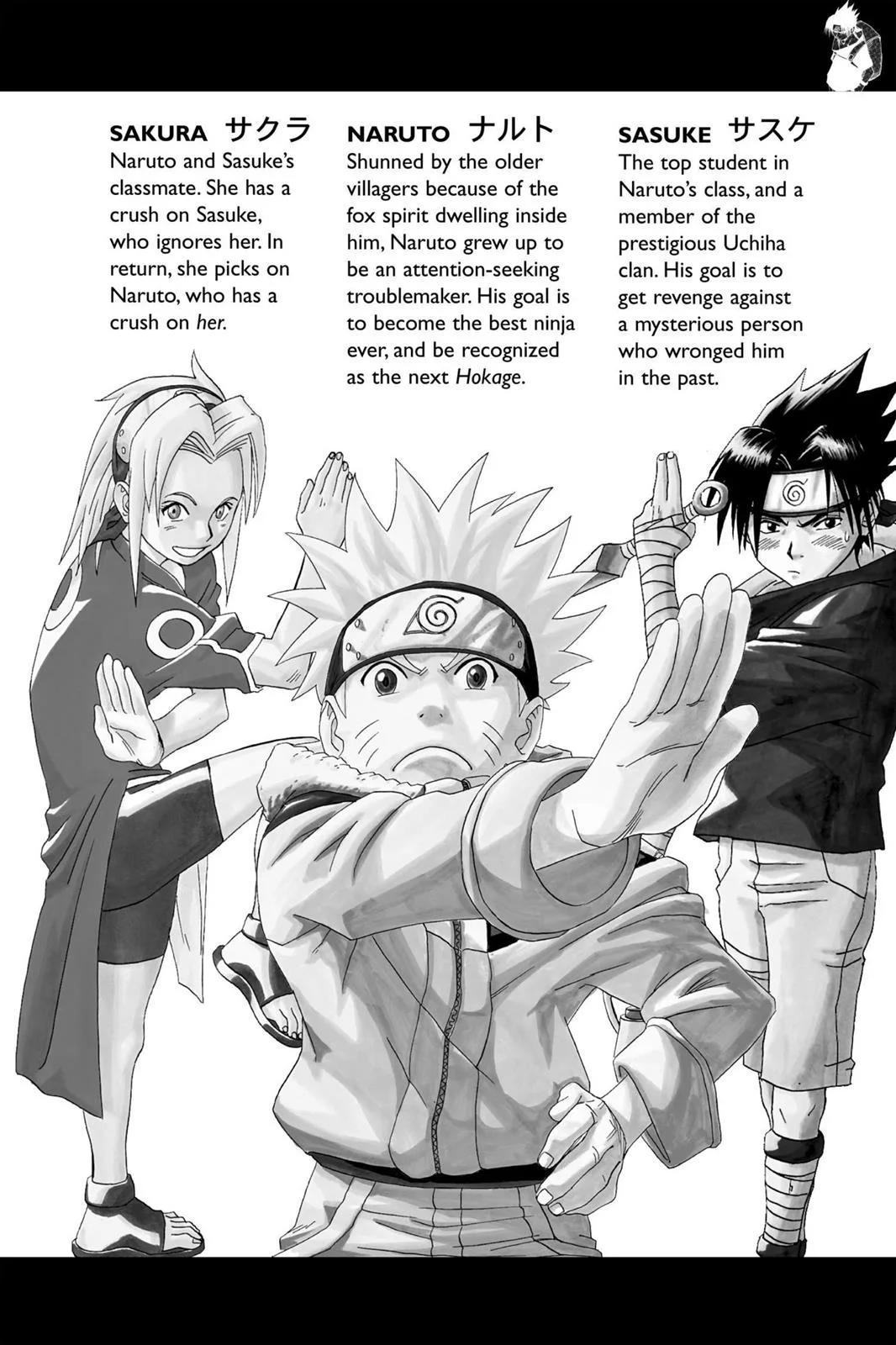 Naruto - Chapter 8 - Page 5