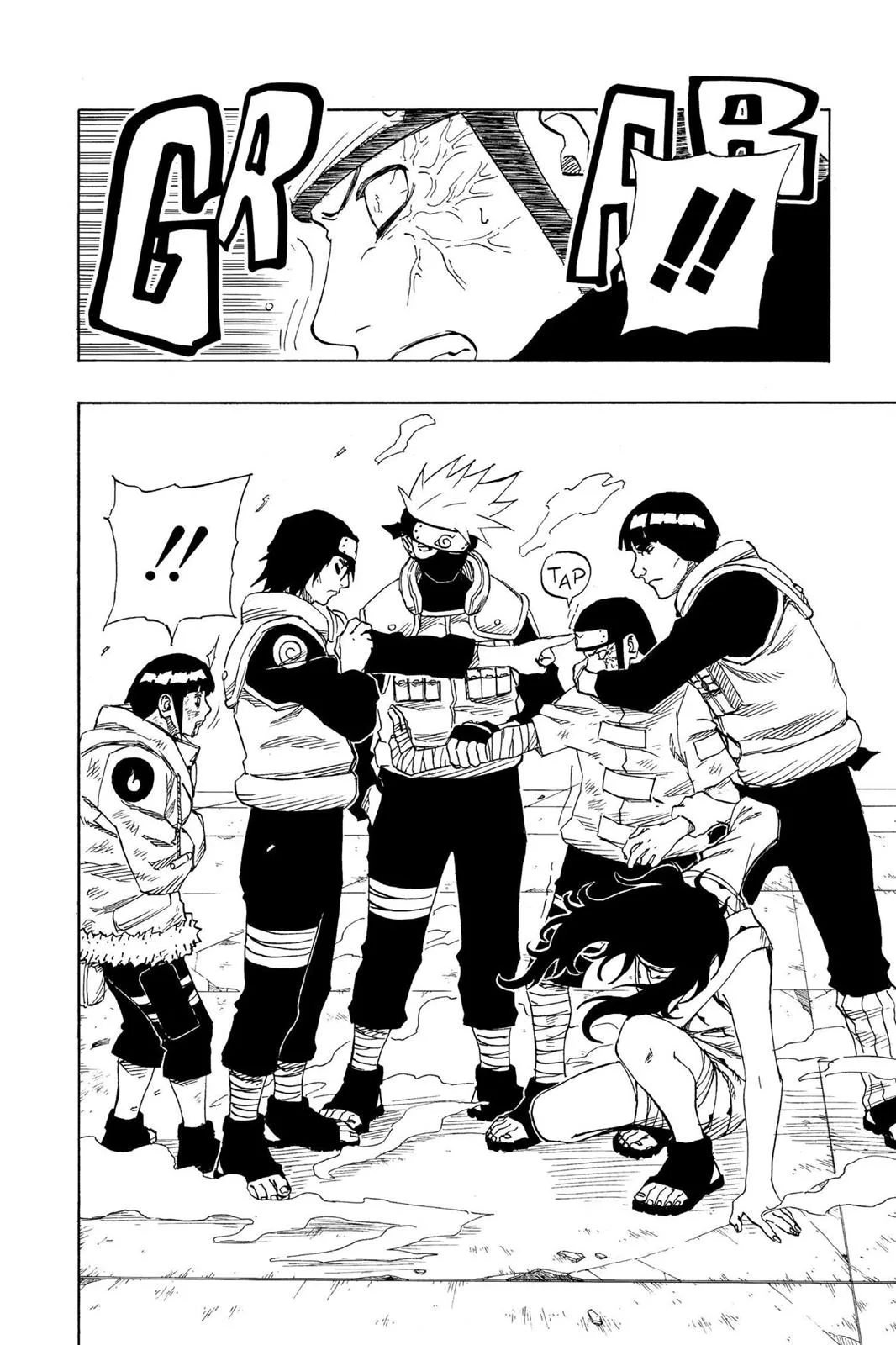 Naruto - Chapter 80 - Page 16