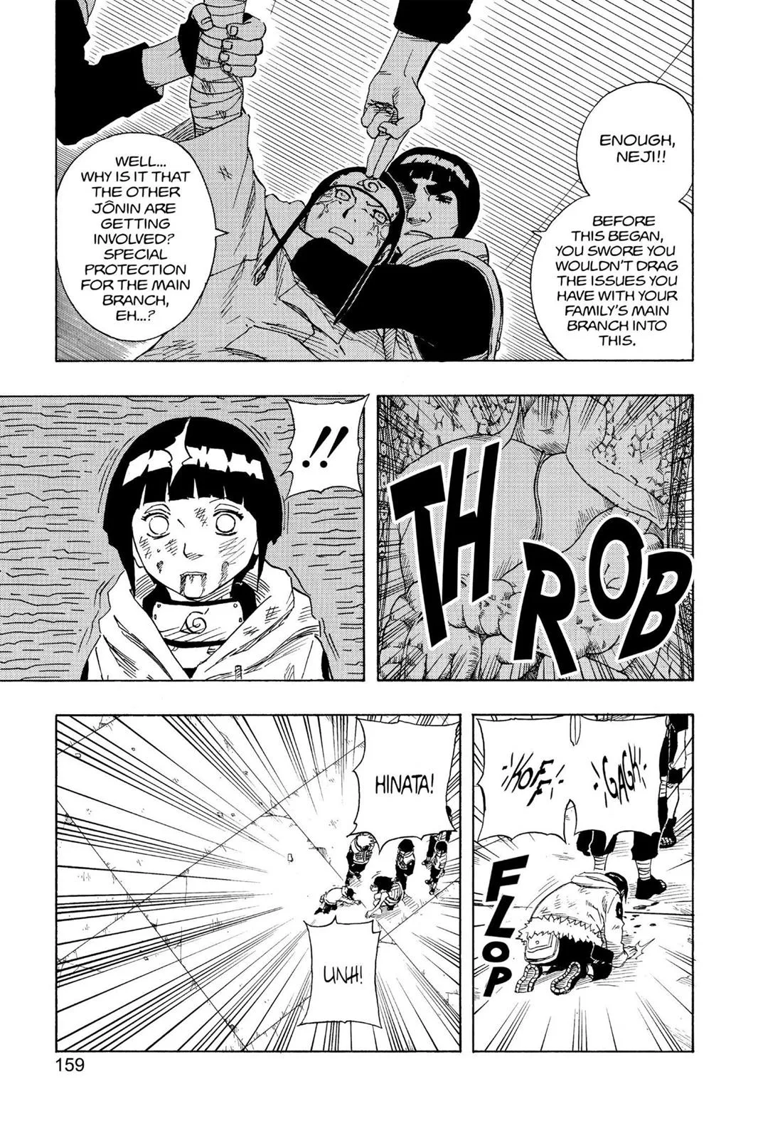 Naruto - Chapter 80 - Page 17