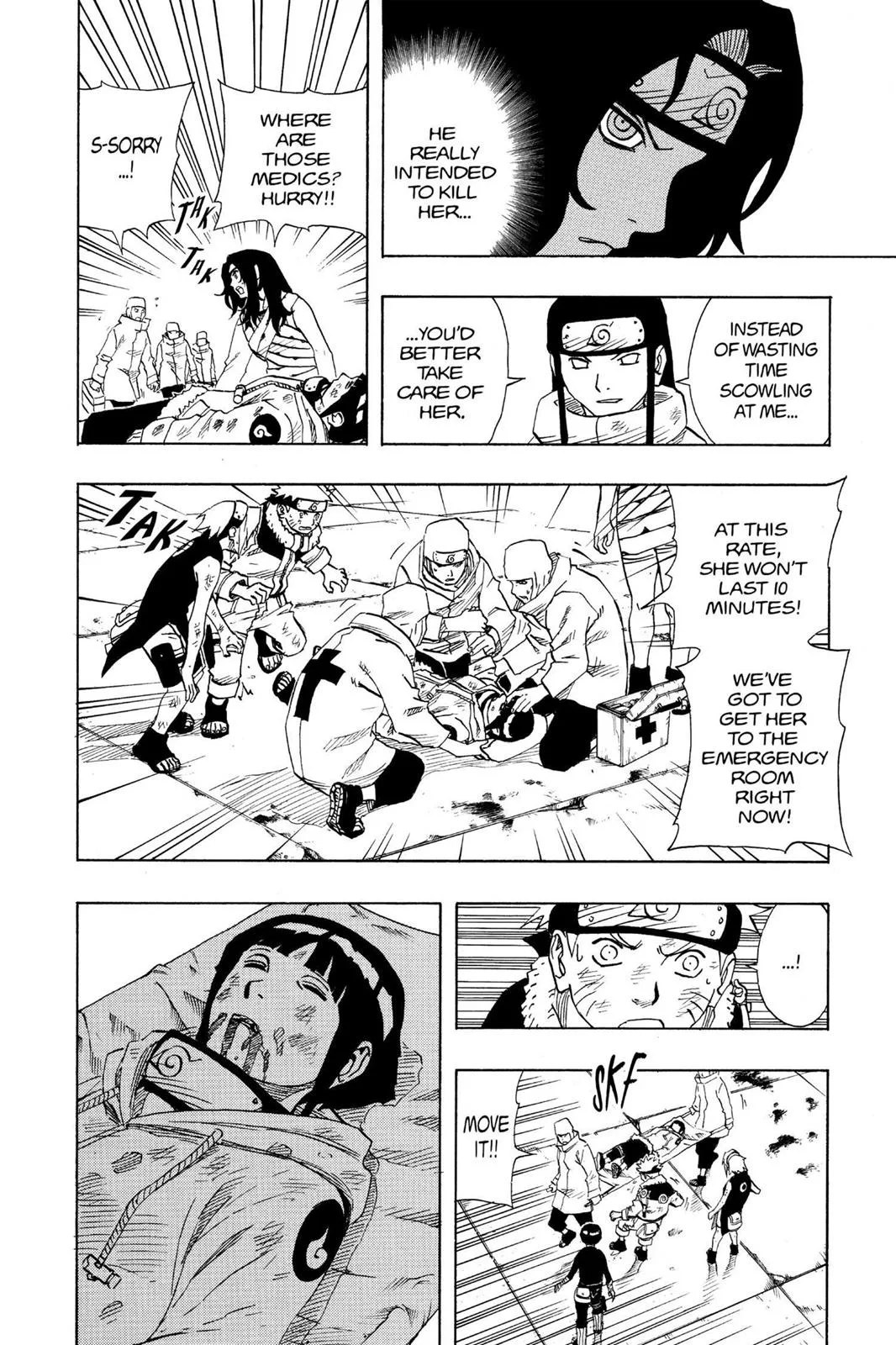 Naruto - Chapter 81 - Page 6