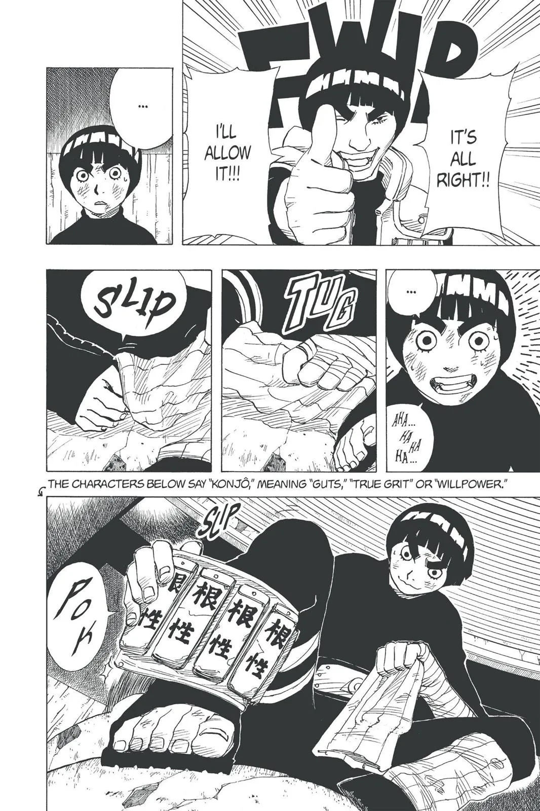 Naruto - Chapter 82 - Page 19