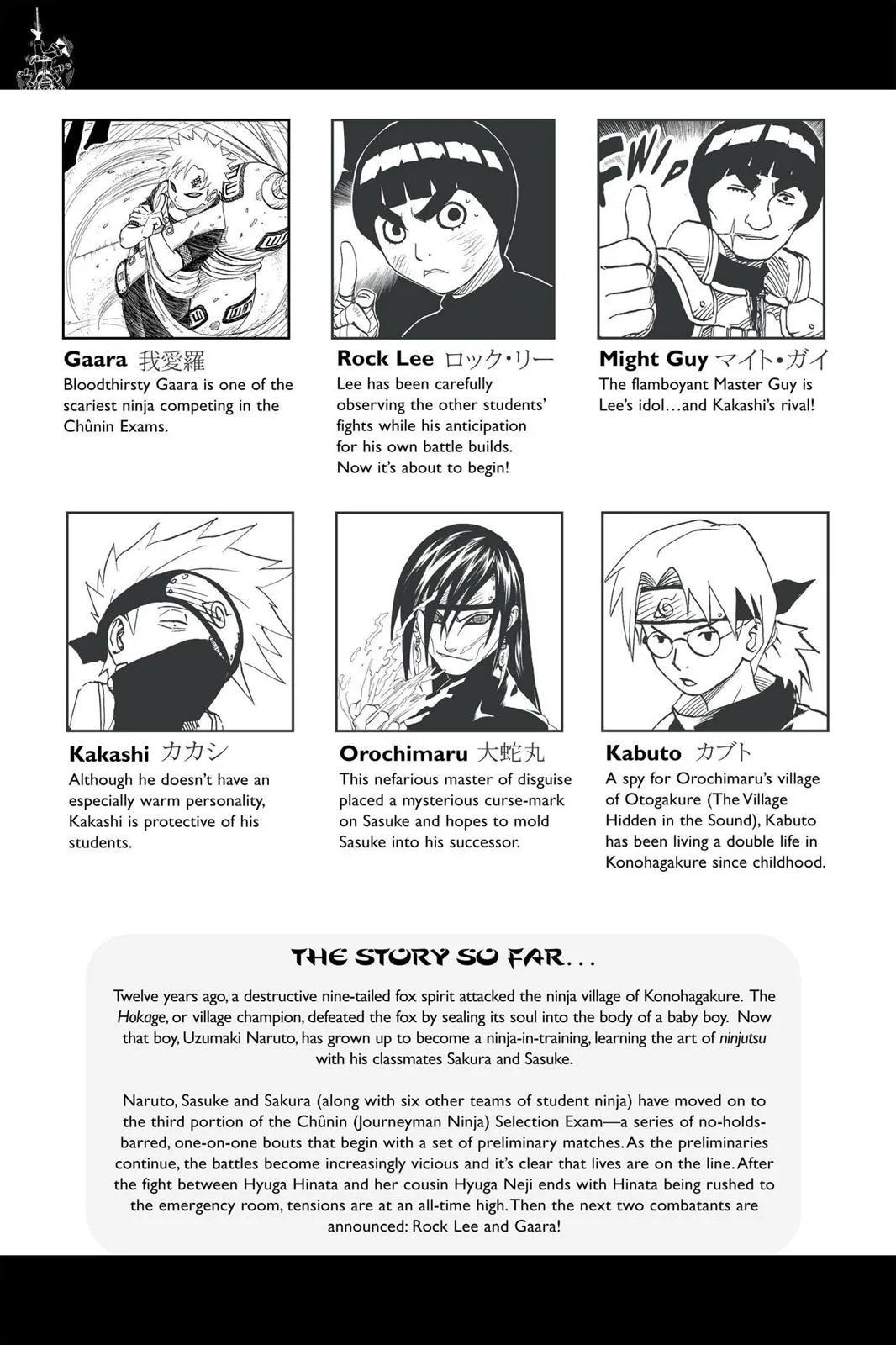 Naruto - Chapter 82 - Page 6