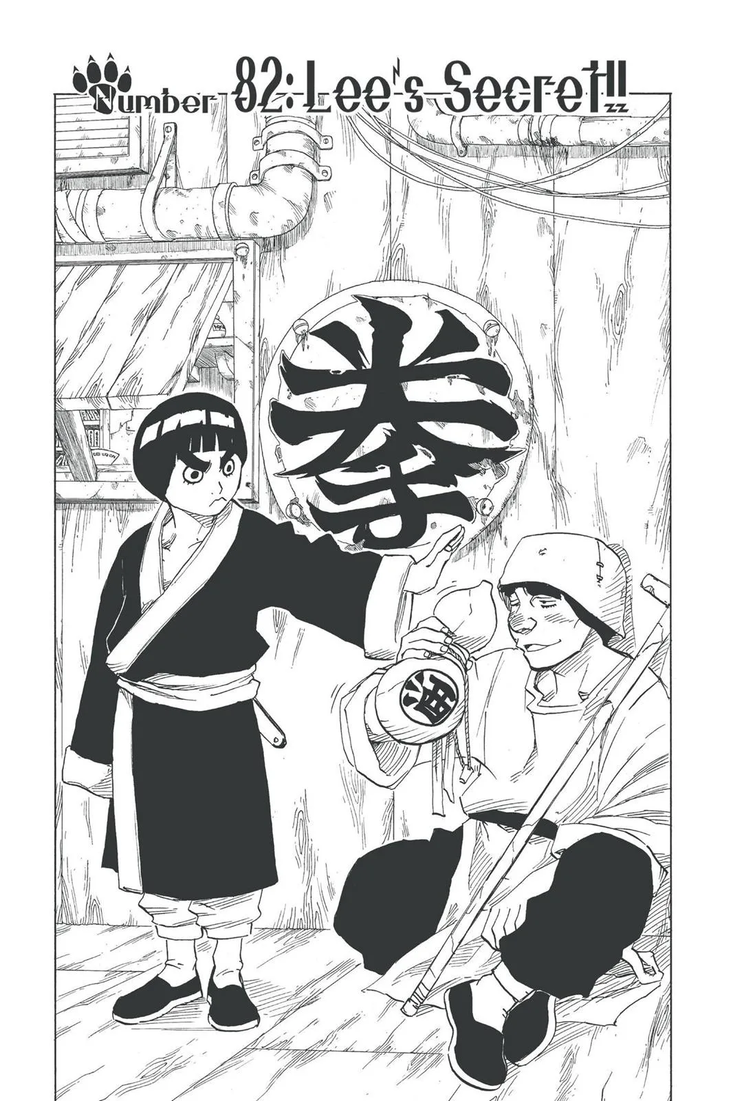 Naruto - Chapter 82 - Page 8