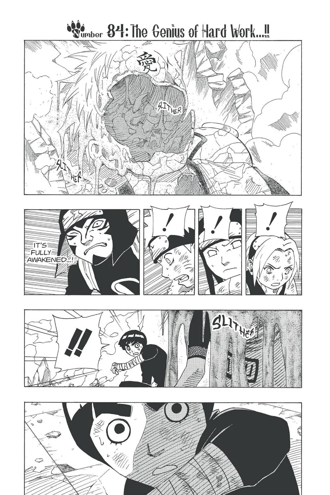 Naruto - Chapter 84 - Page 1