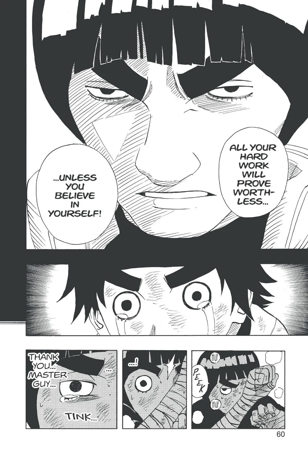 Naruto - Chapter 84 - Page 15