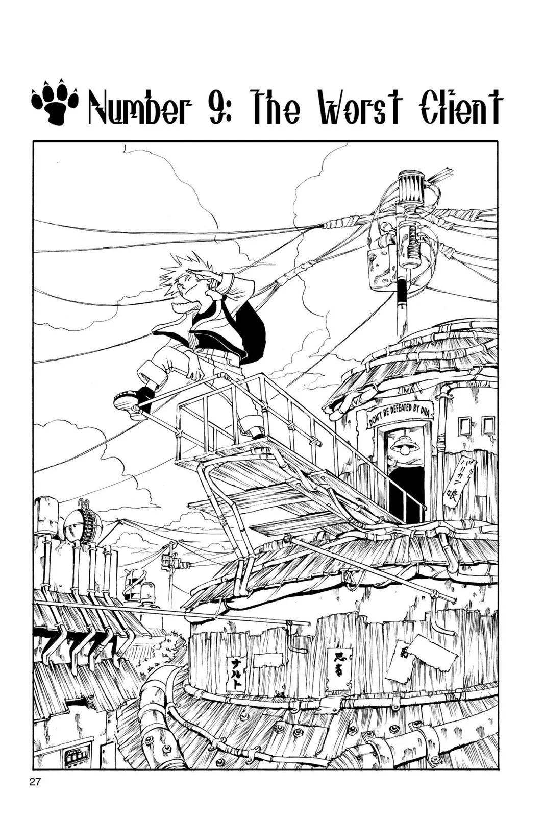 Naruto - Chapter 9 - Page 1
