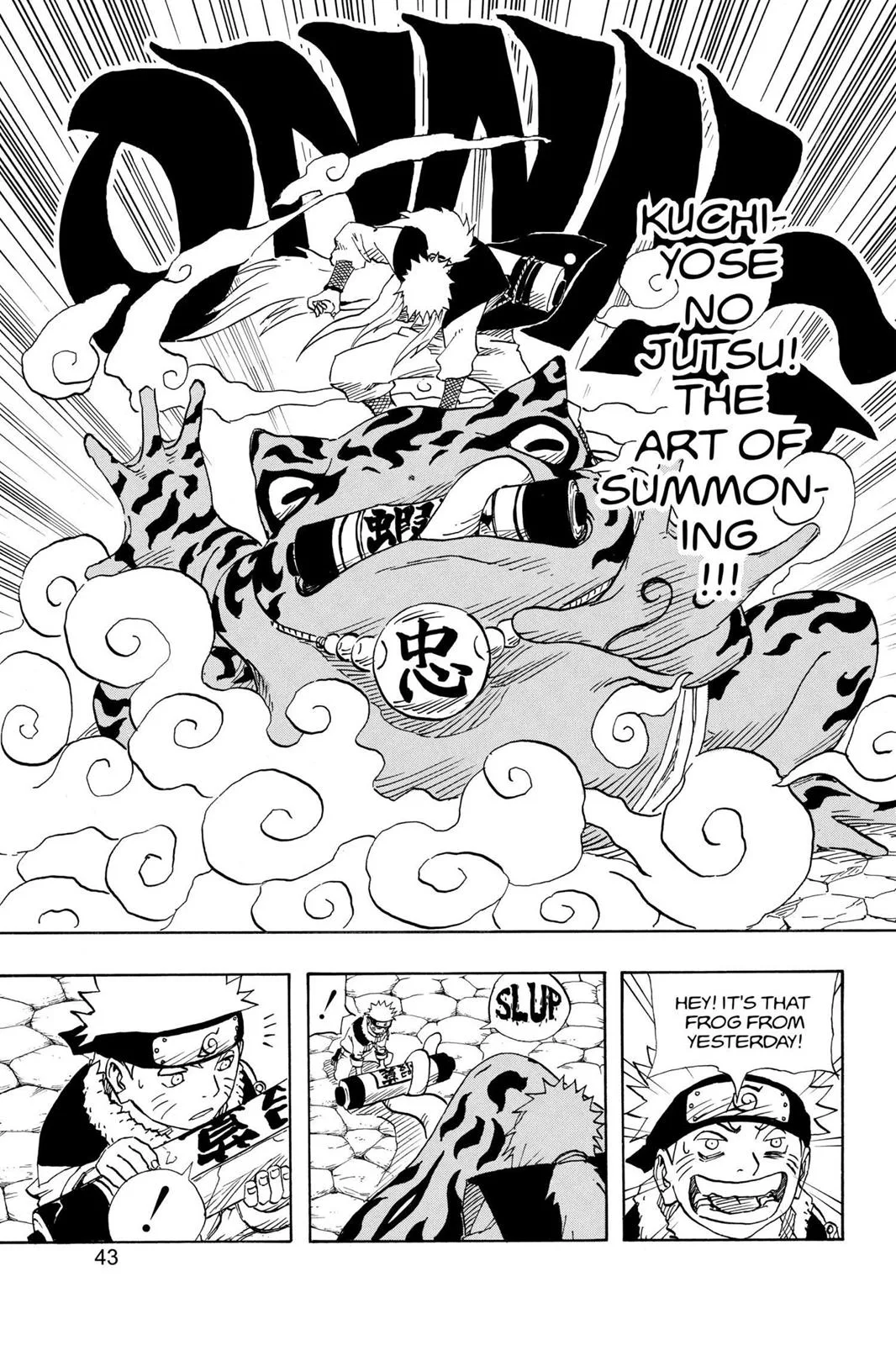 Naruto - Chapter 92 - Page 17