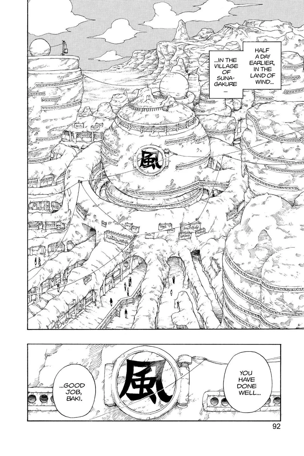 Naruto - Chapter 95 - Page 6