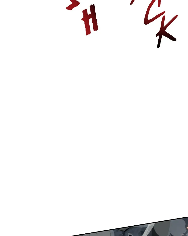 Omniscient Reader's Viewpoint - Chapter 10 - Page 149