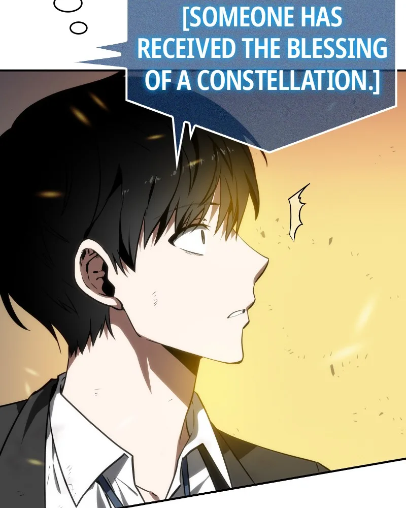Omniscient Reader's Viewpoint - Chapter 10 - Page 19