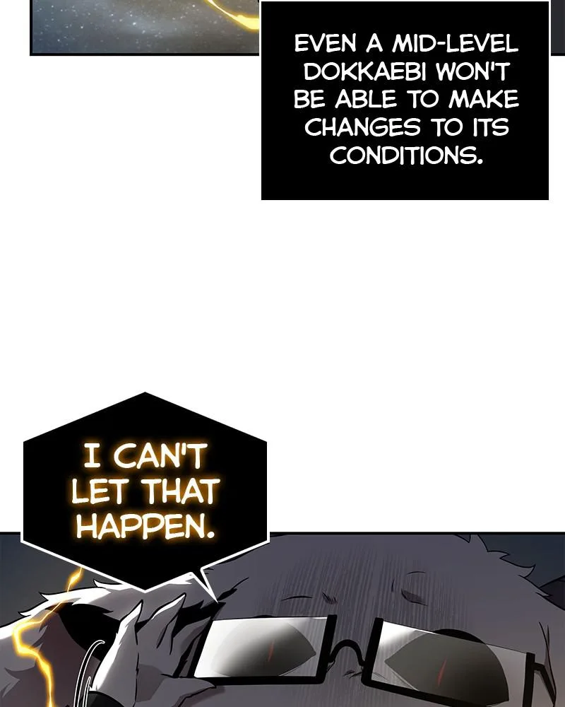 Omniscient Reader's Viewpoint - Chapter 103 - Page 83