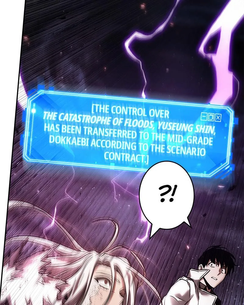Omniscient Reader's Viewpoint - Chapter 104 - Page 20