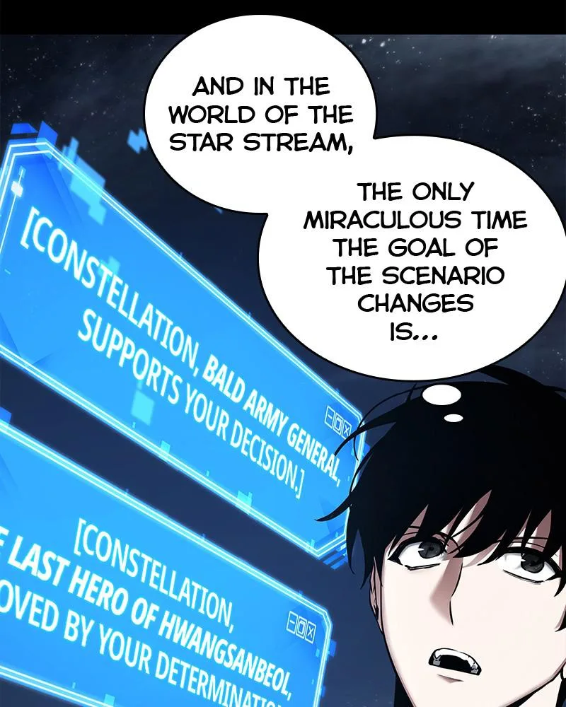 Omniscient Reader's Viewpoint - Chapter 104 - Page 8