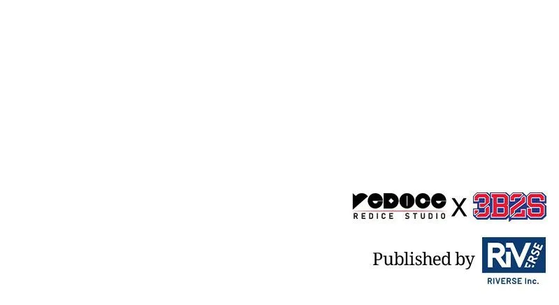 Omniscient Reader's Viewpoint - Chapter 107 - Page 88
