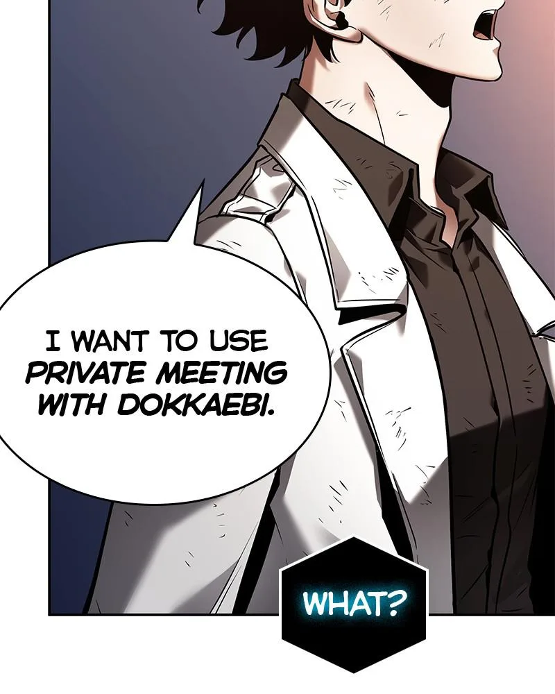 Omniscient Reader's Viewpoint - Chapter 108 - Page 49