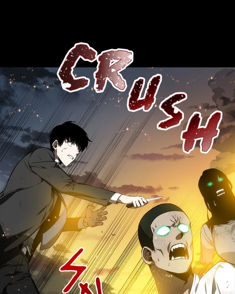 Omniscient Reader's Viewpoint - Chapter 11 - Page 5