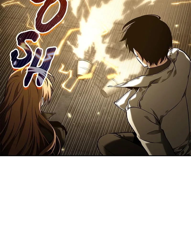 Omniscient Reader's Viewpoint - Chapter 110 - Page 79