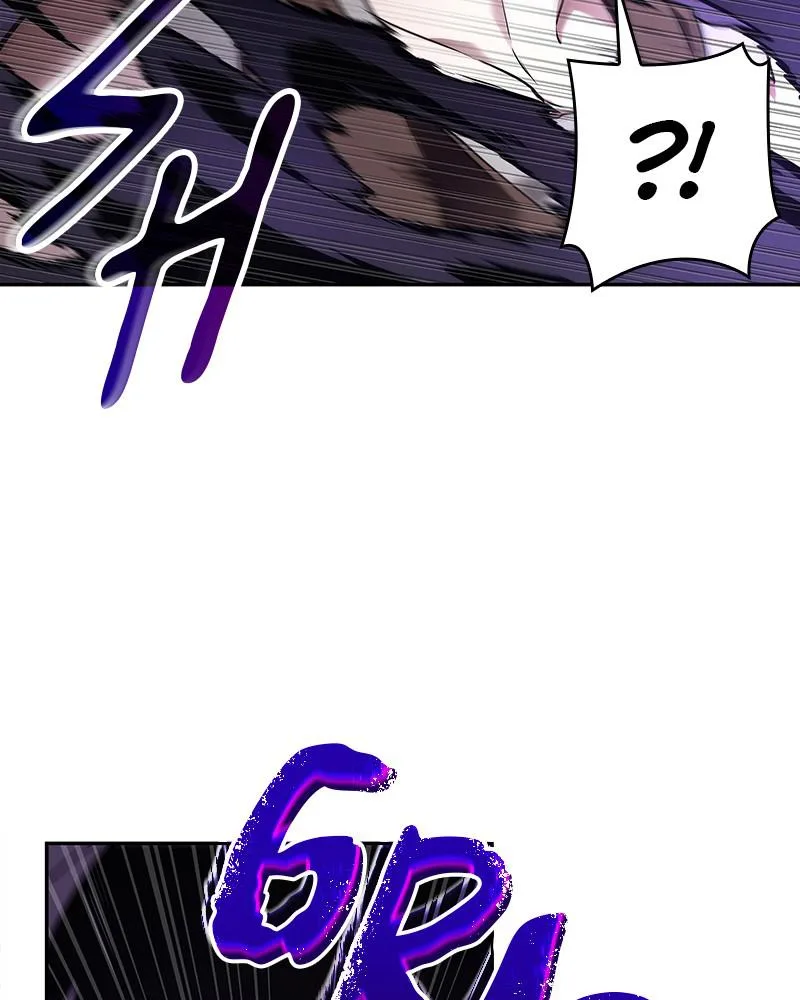 Omniscient Reader's Viewpoint - Chapter 113 - Page 72