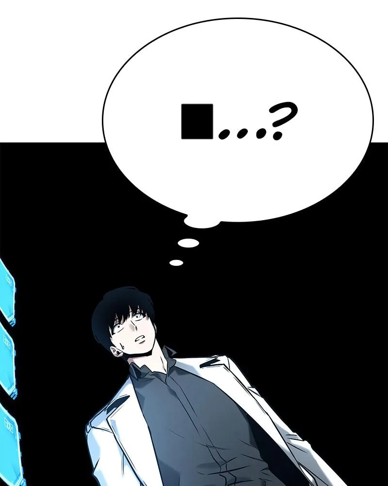 Omniscient Reader's Viewpoint - Chapter 115 - Page 116