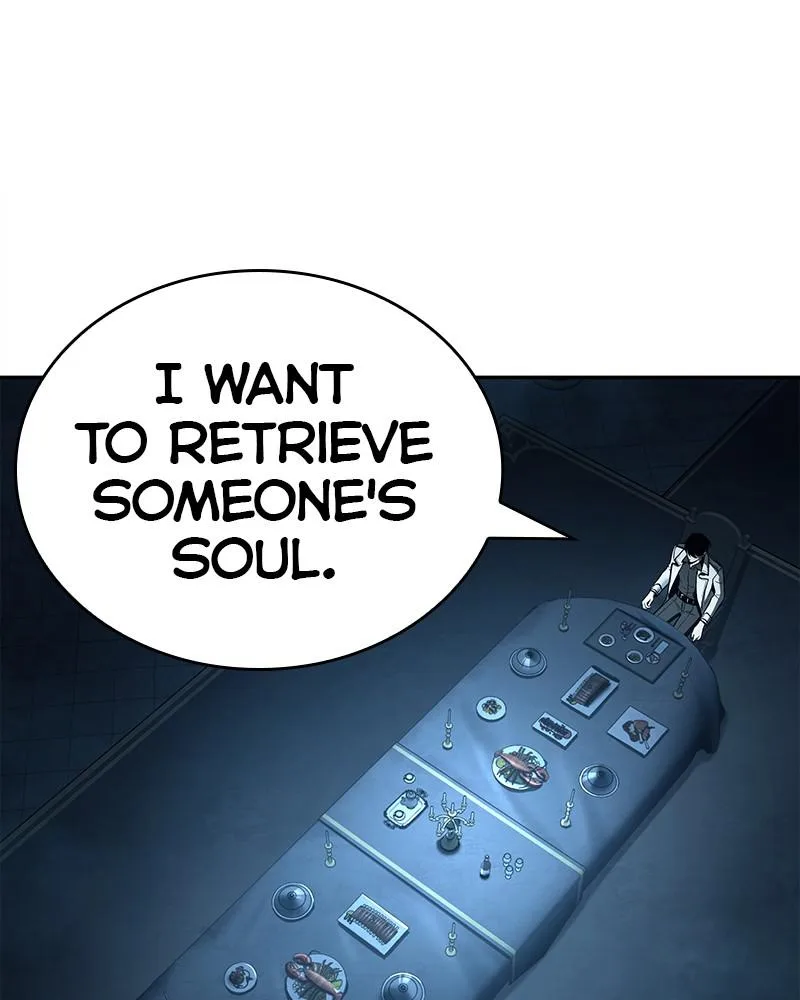 Omniscient Reader's Viewpoint - Chapter 115 - Page 14