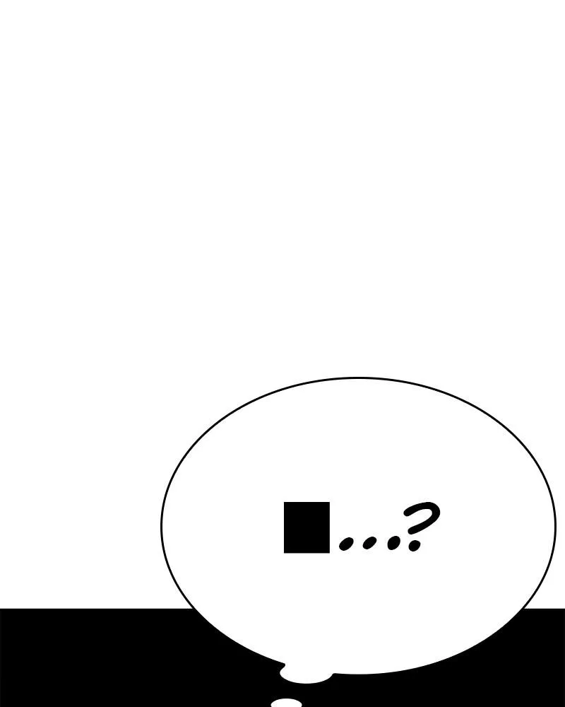 Omniscient Reader's Viewpoint - Chapter 116 - Page 1