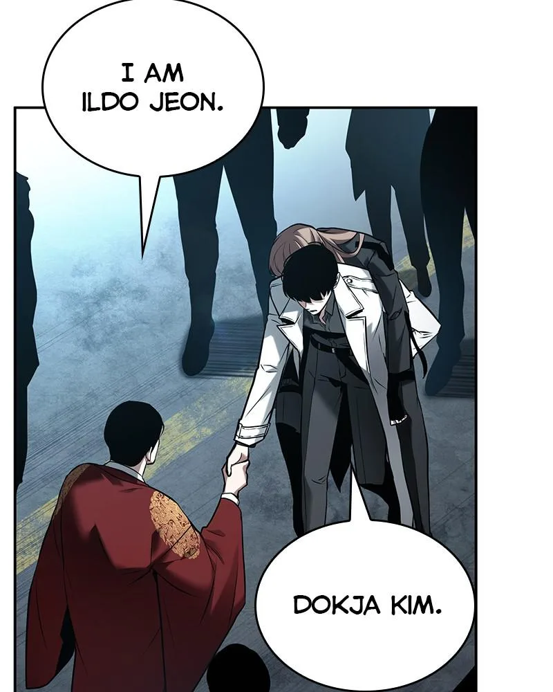 Omniscient Reader's Viewpoint - Chapter 118 - Page 72