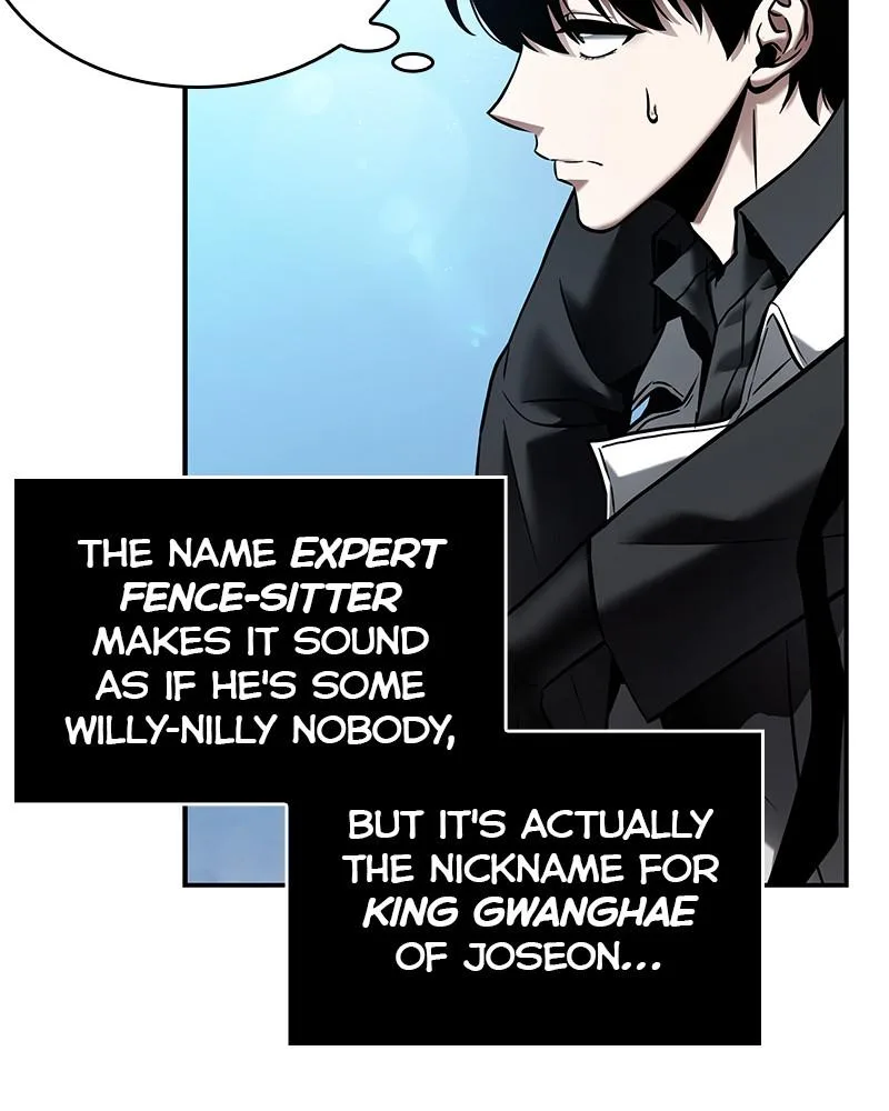 Omniscient Reader's Viewpoint - Chapter 118 - Page 79