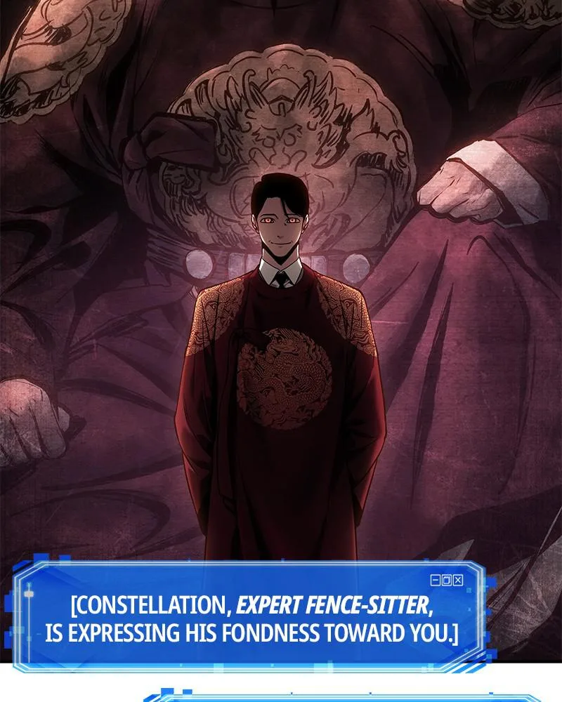 Omniscient Reader's Viewpoint - Chapter 118 - Page 81
