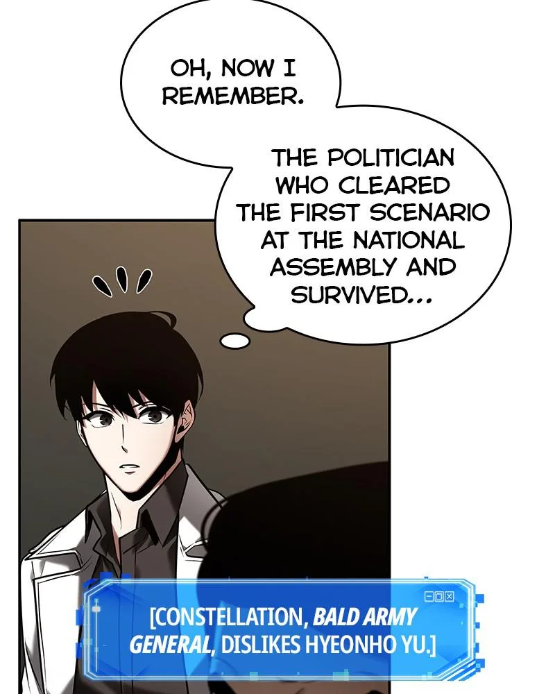 Omniscient Reader's Viewpoint - Chapter 119 - Page 39