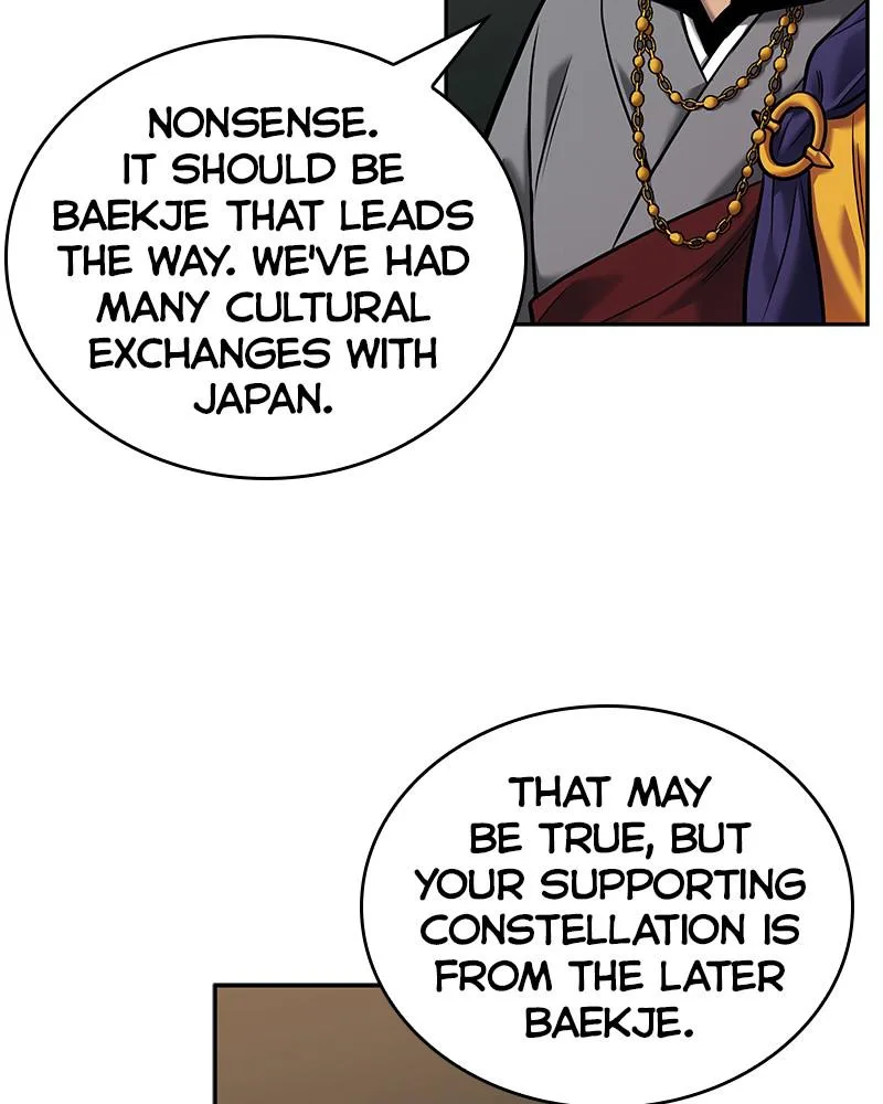 Omniscient Reader's Viewpoint - Chapter 119 - Page 75
